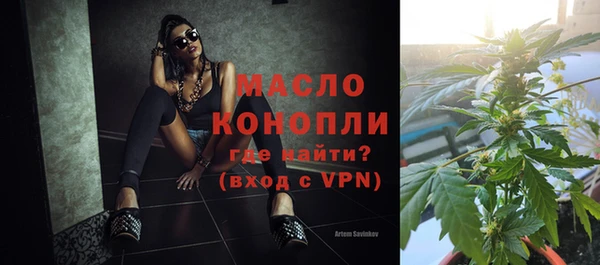 PSILOCYBIN Дмитриев