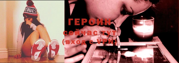 соль ск Дмитров