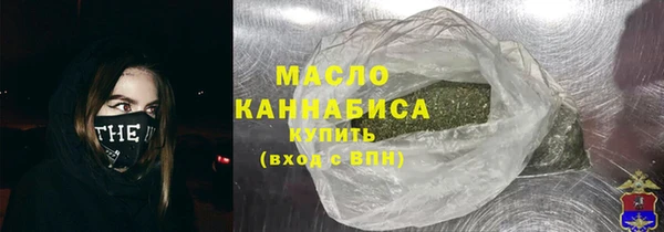PSILOCYBIN Дмитриев
