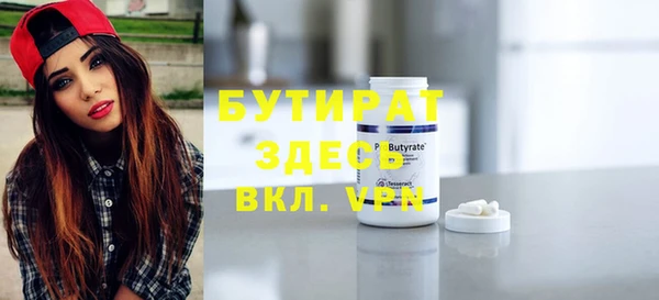 PSILOCYBIN Дмитриев