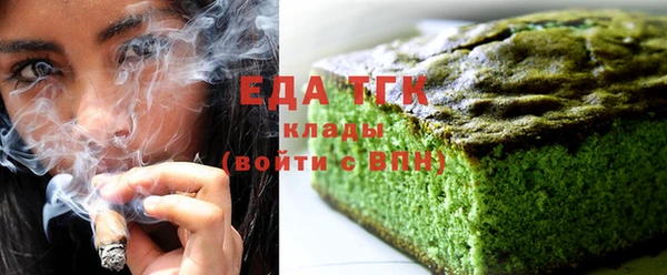 соль ск Дмитров