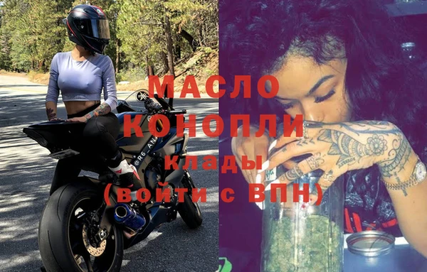 PSILOCYBIN Дмитриев