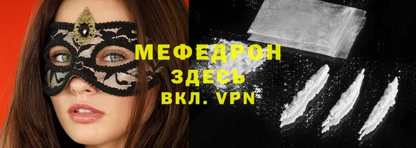 PSILOCYBIN Дмитриев