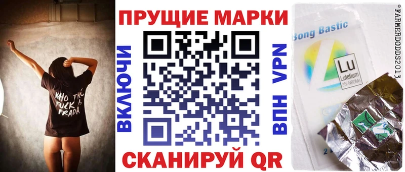 OMG ссылки  Завитинск  Марки NBOMe 1500мкг 